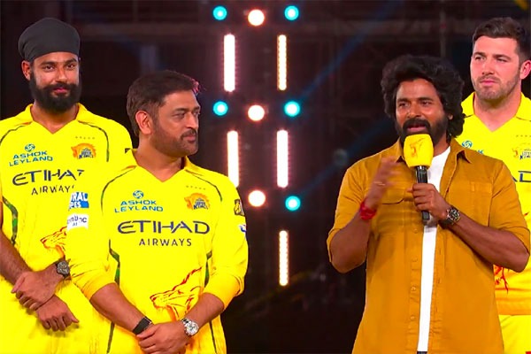 60 ఏళ్లొచ్చినా ఆడతానేమో.. ధోనీ సరదా వ్యాఖ్యలతో హోరెత్తిన చెపాక్.. ఇదిగో వీడియో!