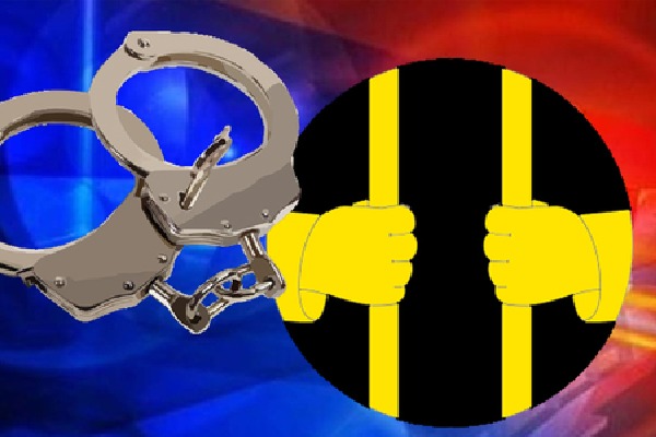 విజయవాడలో ఉగ్ర కలకలం... ముగ్గురు యువకుల అరెస్ట్