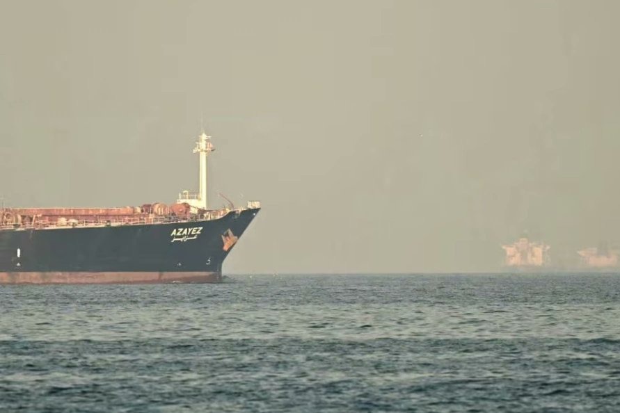 హర్మూజ్ జలసంధిని దాటాడానికి ఏ దేశం అనుమతి అవసరం లేదు: భారత్