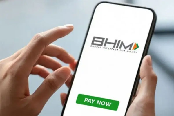 భీమ్ యాప్‌లో సరికొత్త ఫీచర్.. ఇక పిన్ లేకుండానే యూపీఐ పేమెంట్లు