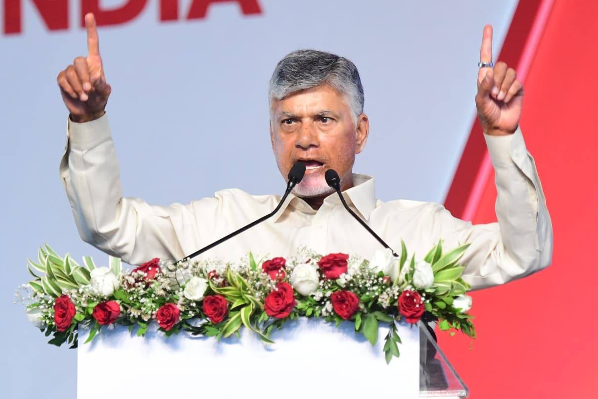 మాట ఇచ్చాం... మార్పు తెచ్చాం: సీఎం చంద్రబాబు