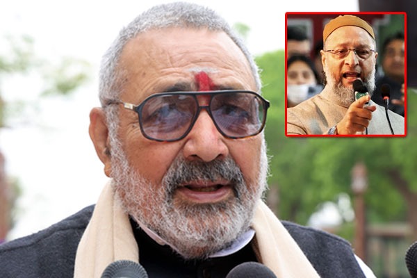 ఒవైసీకి రెండు ముఖాలు.. పార్లమెంటులో ఒకటి, బయట మరొకటి: గిరిరాజ్ సింగ్