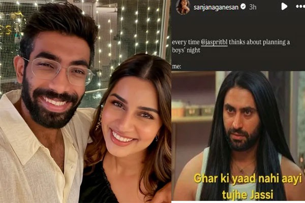 బుమ్రాకు సంజనా ఫన్నీ వార్నింగ్.. 'ధురంధర్ 2' డైలాగ్‌తో ఆటపట్టించిన భార్య