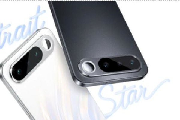 రియల్ మీ 16 5జీ... అదిరిపోయే ఫీచర్లతో లాంచింగ్