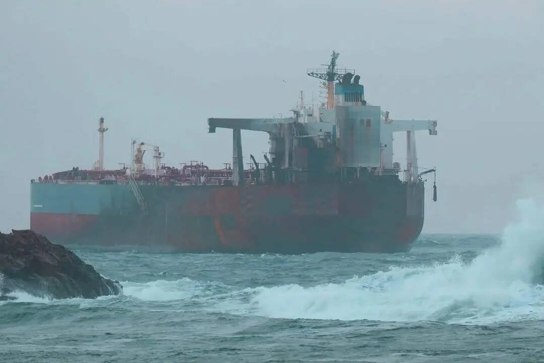 తుర్కియే ఆయిల్ ట్యాంకర్‌పై డ్రోన్ దాడి.. బాస్పోరస్ జలసంధిలో ఉద్రిక్తత