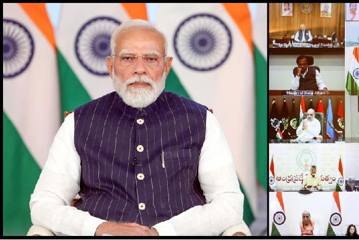 సీఎంలతో ప్రధాని మోదీ కీలక సమావేశం... టీమిండియా స్ఫూర్తితో పనిచేయాలని దిశానిర్దేశం