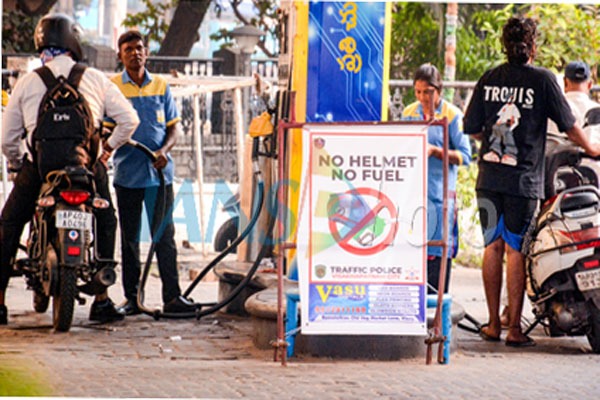 వాహనదారులకు ఊరట.. ఎక్సైజ్ డ్యూటీలో భారీ తగ్గింపు