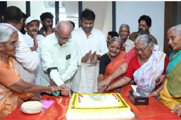 ఎన్టీఆర్ అవార్డు నగదును విరాళంగా ప్రకటించిన మెగాస్టార్