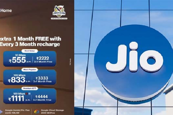 జియో నుంచి ఆకట్టుకునే బ్రాడ్ బ్యాండ్ ఆఫర్... డీటెయిల్స్ ఇవిగో!