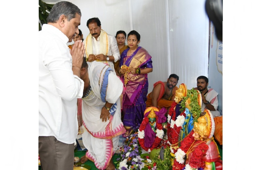 వైసీపీ కేంద్ర కార్యాలయంలో శ్రీరామ నవమి వేడుకలు