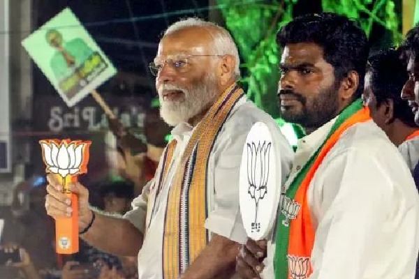 తమిళనాడులో సీట్ల పంపకాలపై అన్నామలై అసంతృప్తి... అధిష్ఠానానికి లేఖ!