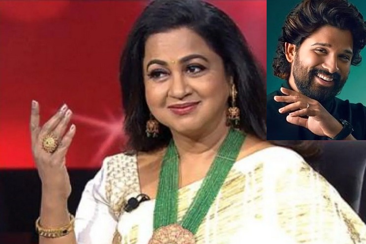 “అల్లు అర్జున్ ఇంత గొప్ప డాన్సర్ కావడానికి నేనే కారణం”: రాధిక ఫన్నీ కామెంట్స్