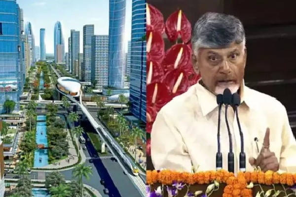 రాజధాని అమరావతికి చట్టబద్ధత.. అసెంబ్లీలో చారిత్రాత్మక తీర్మానాన్ని ప్రవేశపెట్టిన చంద్రబాబు