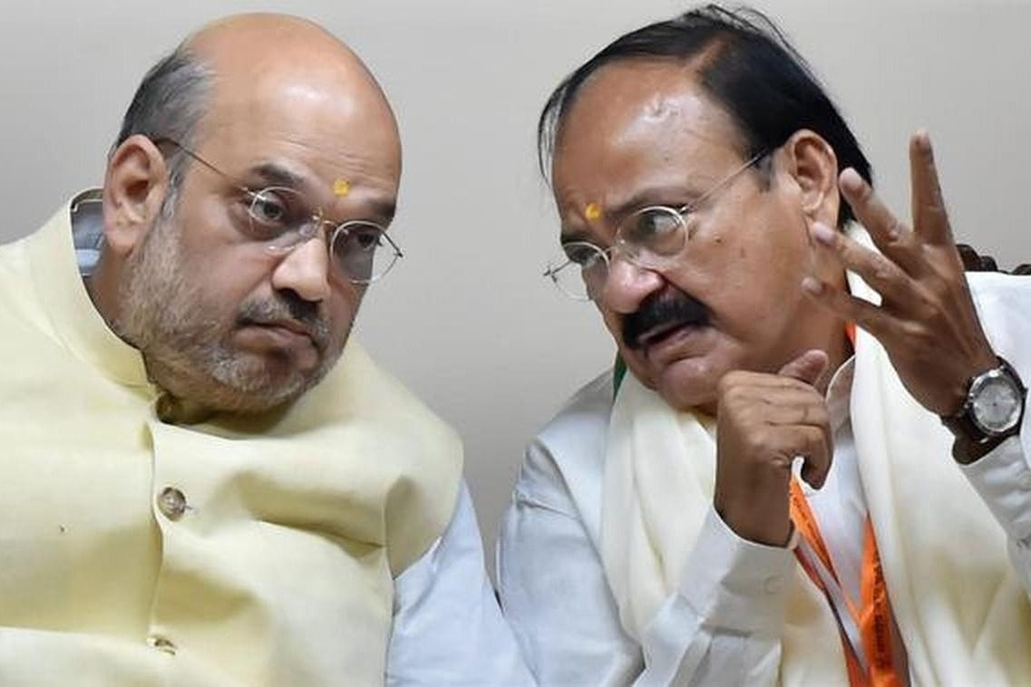 అమరావతి బిల్లుపై కేంద్రం ముందడుగు.. అమిత్ షాతో వెంకయ్య కీలక చర్చ!