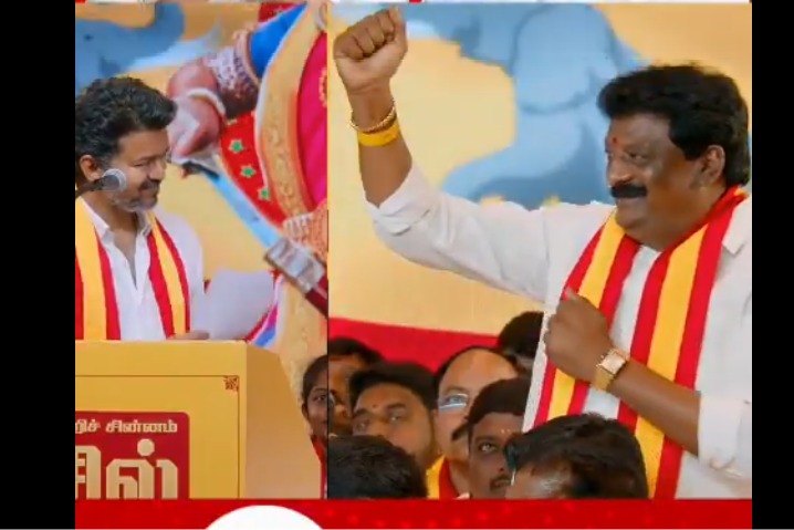 టీవీకే పార్టీ యానాం ఎమ్మెల్యే అభ్యర్థిగా తోట రాజు... పరిచయం చేసిన హీరో విజయ్