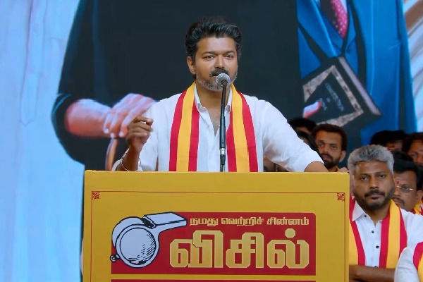 తమిళనాడు ఎన్నికలు: యూత్ కోసం విజయ్ స్పెషల్ అజెండా