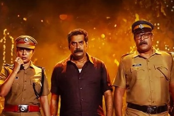 ఇంట్రెస్టింగ్ కంటెంట్ తో వచ్చిన మలయాళ థ్రిల్లర్!