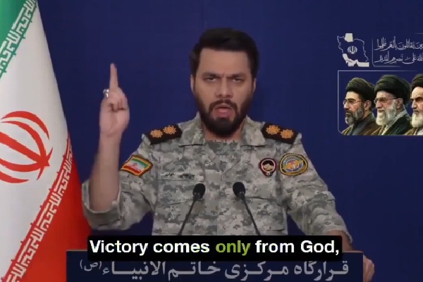 ఇక మీరు కూడా మా శత్రువులే... అమెరికా టెక్ దిగ్గజ కంపెనీలకు ఇరాన్ వార్నింగ్!