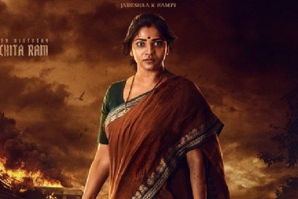 ఓటీటీలో దూసుకుపోతున్న కన్నడ మూవీ!