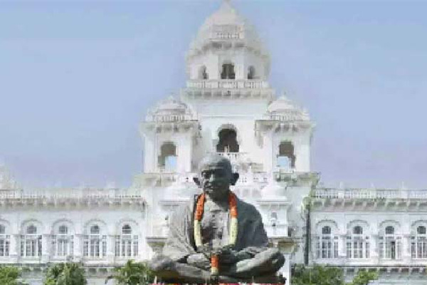 ముగిసిన తెలంగాణ అసెంబ్లీ సమావేశాలు