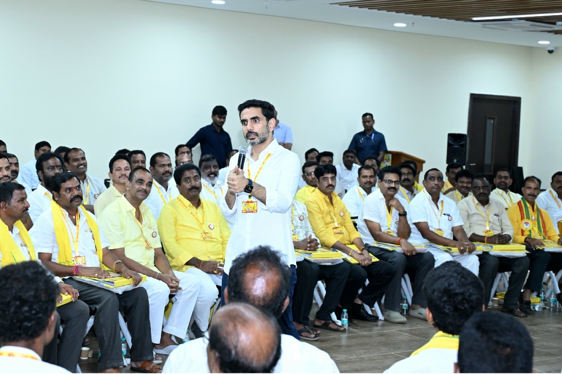 ఓపికగా వినే నాయకుడు ఉండడం మన అదృష్టం: నారా లోకేశ్