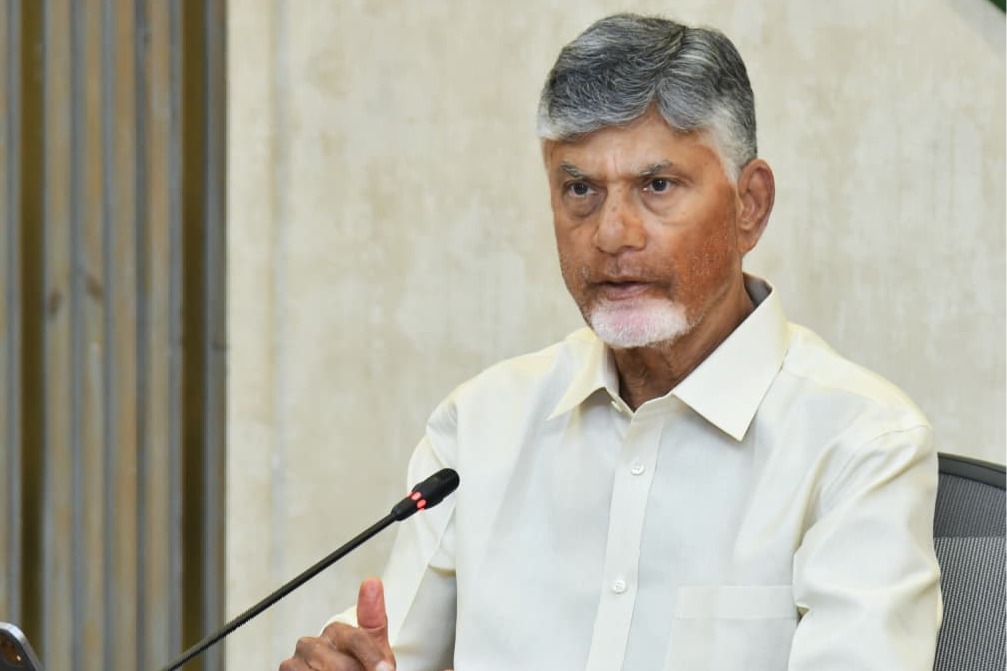 క్వాంటం హబ్‌గా ఏపీ... అమరావతి వ్యాలీపై సీఎం చంద్రబాబు కీలక భేటీ