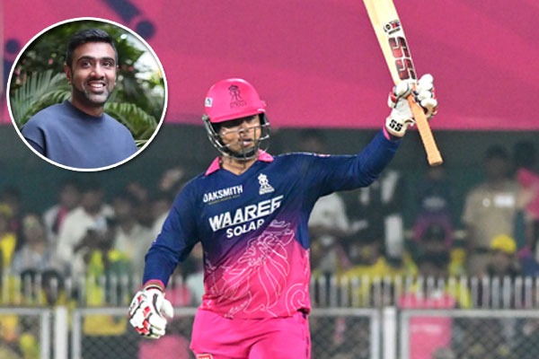 ఆ కుర్రాడిపై ఒత్తిడి వద్దు.. కానీ కచ్చితంగా ఇండియాకు ఆడతాడు: వైభవ్‌పై అశ్విన్