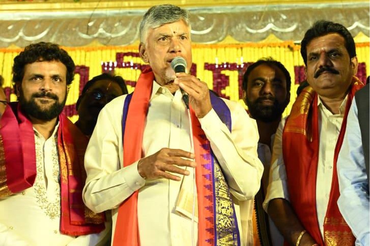 శ్రీరాముని ఆశీస్సులతో ధర్మపాలన అందిస్తాం: ఒంటిమిట్టలో సీఎం చంద్రబాబు