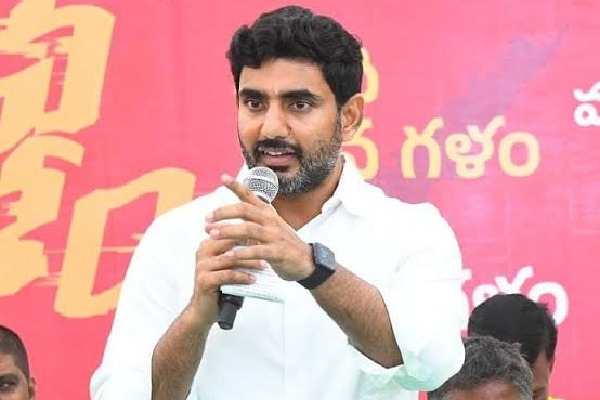 హైదరాబాద్‌లో పుట్టి పెరిగా.. ఆ రోజు మెడపట్టి గెంటివేశారన్న బాధ ఉంది: నారా లోకేశ్