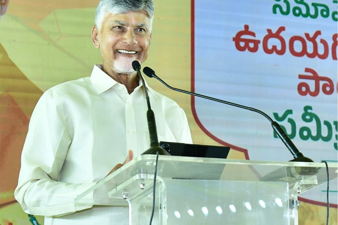 ఏపీ జీవనాడి పోలవరం ప్రాజెక్టులో మరో కీలక ఘట్టం పూర్తయింది: చంద్రబాబునాయుడు