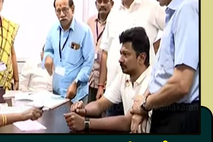 రూ.12.72 కోట్ల ఆస్తులు చూపించిన ఉదయనిధి, భార్య వద్ద రూ.1.87 కోట్ల బంగారం