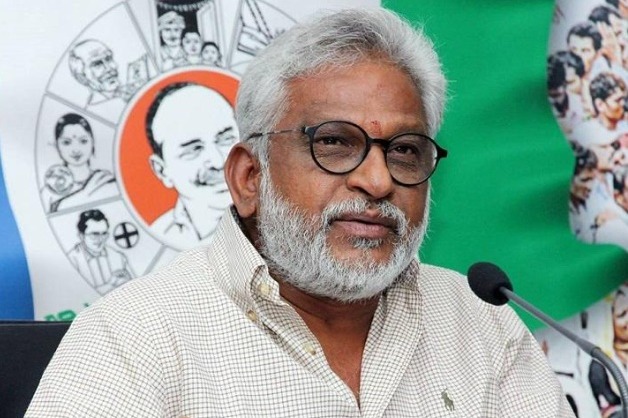 మాపై వివక్ష చూపారు: ఉపరాష్ట్రపతికి వైసీపీ ఎంపీల ఫిర్యాదు