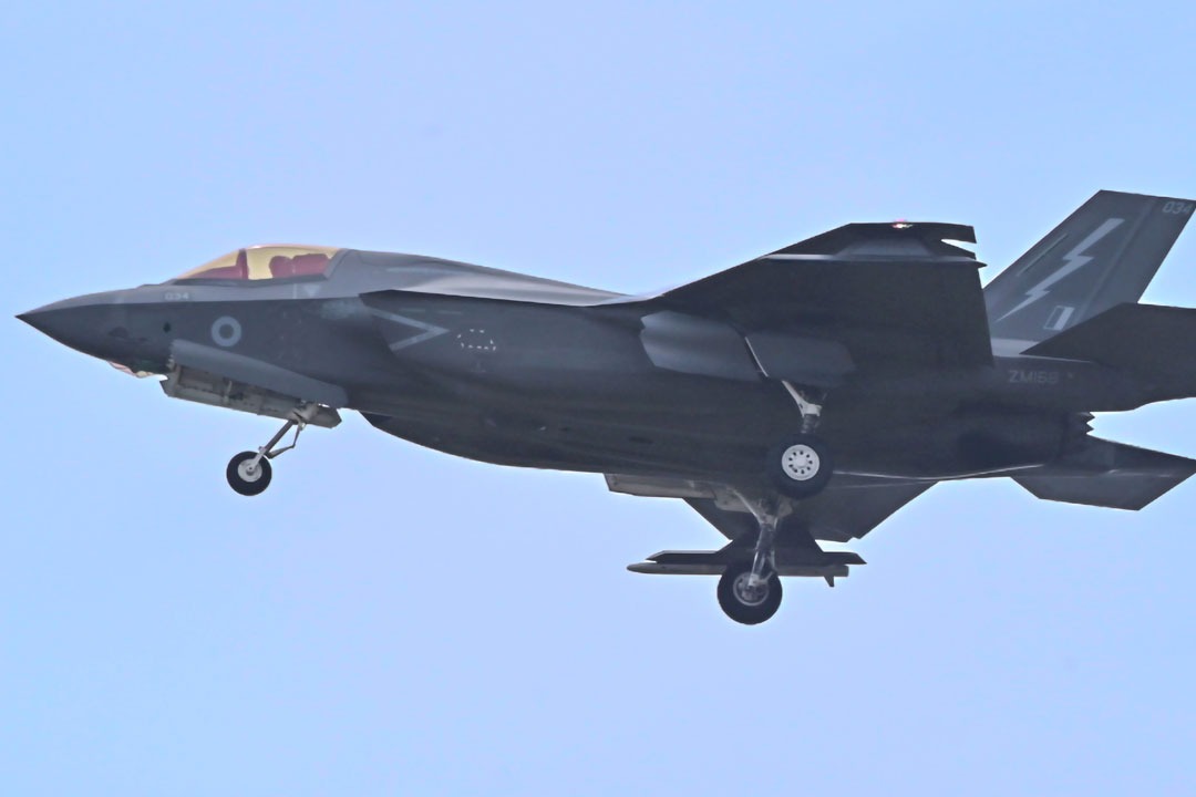 అమెరికా F-35 జెట్‌ మరో దానిని కూల్చేశాం.. ఇరాన్ ప్రకటన