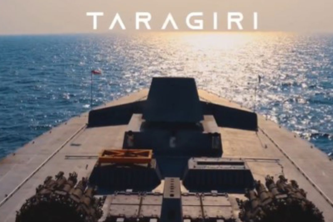 విశాఖలో 'ఐఎన్ఎస్ తారగిరి'.. నేవీలోకి లాంఛనంగా ప్రవేశపెట్టనున్న రాజ్‌నాథ్