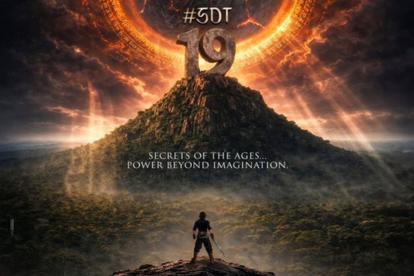 యోధుడిగా సాయి దుర్గ తేజ్.. ఆసక్తి రేపుతున్న కొత్త సినిమా కాన్సెప్ట్ పోస్టర్!