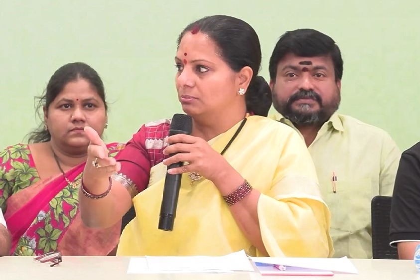 టీఆర్ఎస్ పేరును ఇప్పుడు ఎవరైనా ఉపయోగించుకోవచ్చు: కవిత