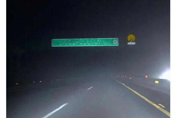 పాకిస్థాన్‌లో దొంగల హల్‌చల్... జాతీయ రహదారుల్లోని సీసీటీవీ కెమెరాల చోరీ