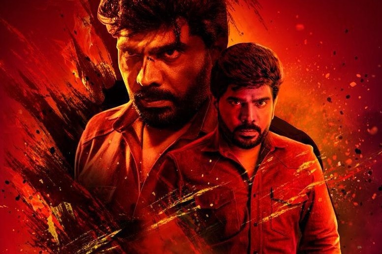Leader Movie Review