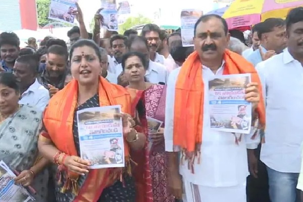 బీఆర్ నాయుడిని తొలగించాలని రోజా, భూమన డిమాండ్