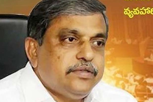 అమరావతి ప్లాన్-బిపై జగన్ ఆలోచన ఇదే: సజ్జల