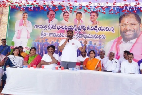 కాంగ్రెస్ ప్రభుత్వం యువతను పట్టించుకోవడం లేదు: వద్దిరాజు రవిచంద్ర