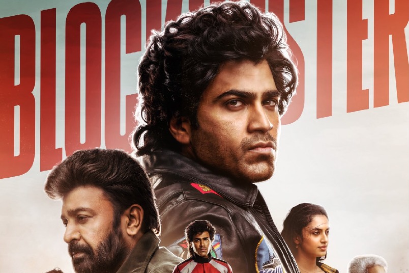 'బైకర్'పై నాగార్జున ప్రశంసల వర్షం... దర్శకుడు మావాడేనంటూ ట్వీట్