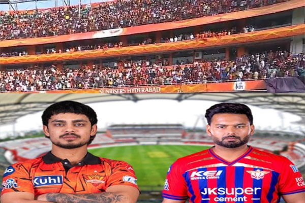 ఉప్పల్‌లో పరుగుల వరద ఖాయం.. నేడు సన్‌రైజర్స్, లక్నో బిగ్ ఫైట్