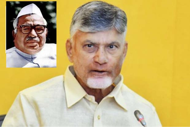 బాబూ జగ్జీవన్ రామ్‌కు సీఎం చంద్రబాబు ఘన నివాళి