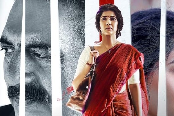 Saraswathi Movie Review