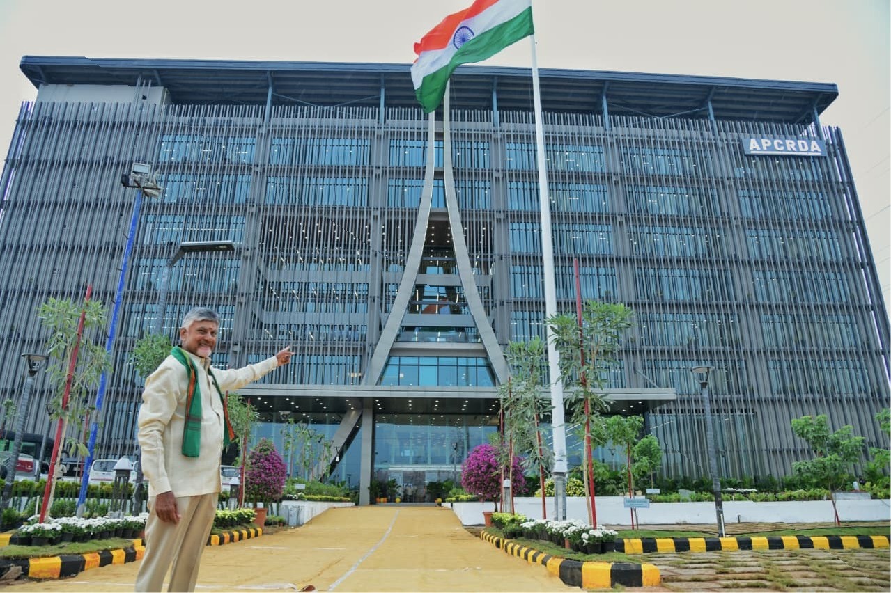 ఆంధ్రప్రదేశ్ రాజధానిగా అమరావతి... గెజిట్ విడుదల చేసిన కేంద్రం