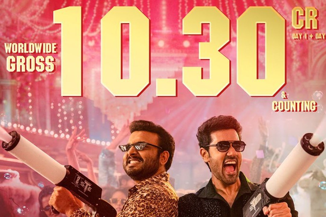 ‘రాకాస’కు అదిరిపోయే వసూళ్లు.. రెండు రోజుల్లో రూ.10 కోట్లు దాటిన గ్రాస్