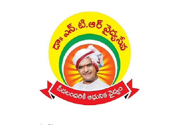 ఏపీ ప్రజలకు శుభవార్త... తిరిగి ప్రారంభమైన 'ఎన్టీఆర్ వైద్య సేవ'