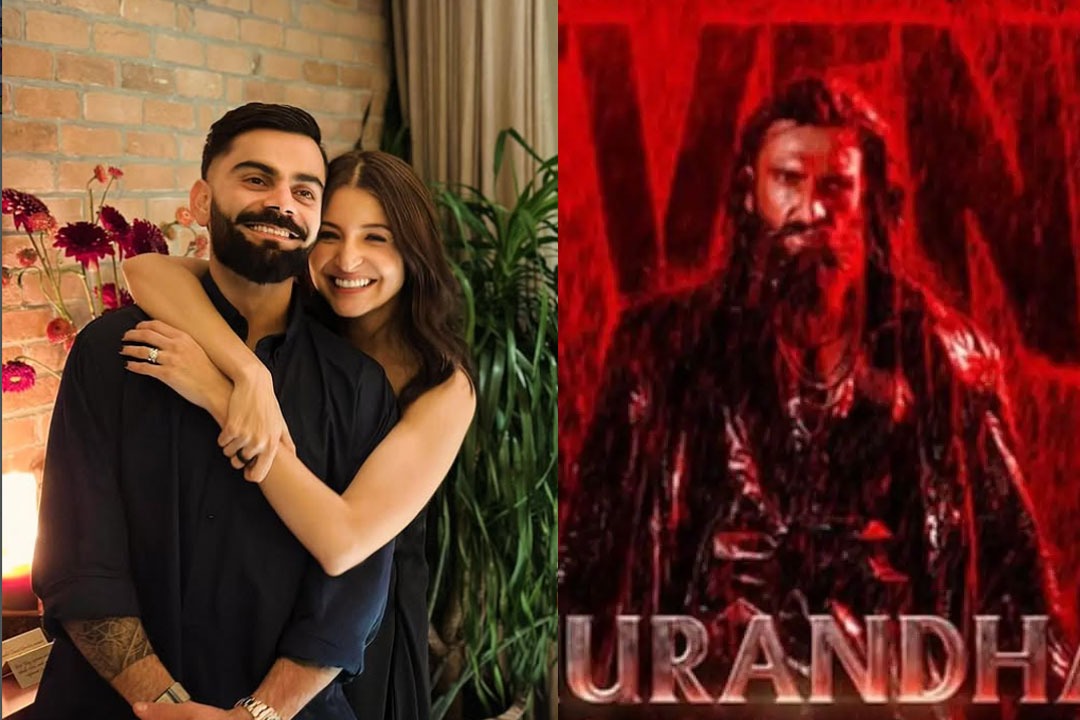 ధురంధర్ 2పై కోహ్లీ రివ్యూ.. ఇప్పటివరకు ఇలాంటి సినిమా చూడలేదంటూ ప్రశంసలు!