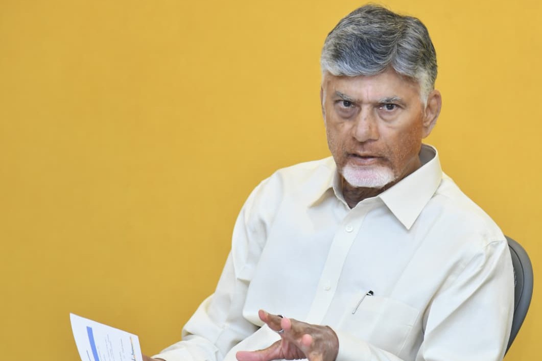 సీఎం చంద్రబాబు అధ్యక్షతన 16వ ఎస్ఐపీబీ సమావేశం... ఆమోదం పొందిన ప్రాజెక్టుల జాబితా ఇదిగో!